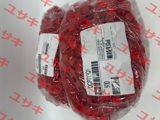 CPT-12 CAPLUGS