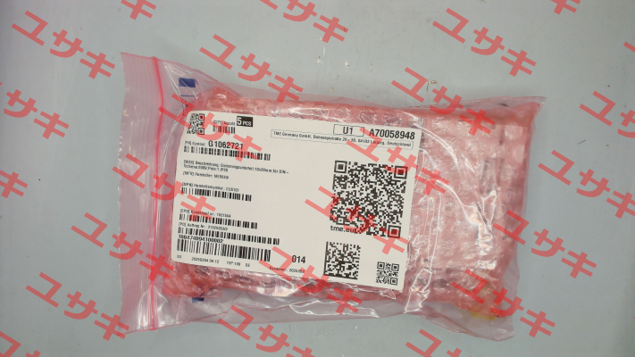 CUS101 (G1062721) Mersen