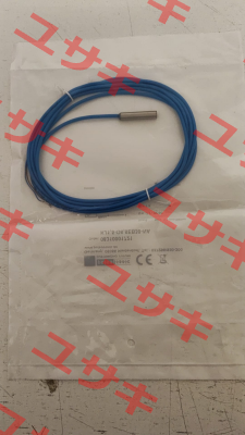 KJ1.5-G6.5EB30-NA Weishaupt