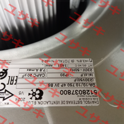 DA-10/10 750 4P 3V B5 (230V50)F V5 / 5128037800 Chaysol