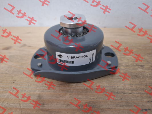 V1H751-01 Vibrachoc