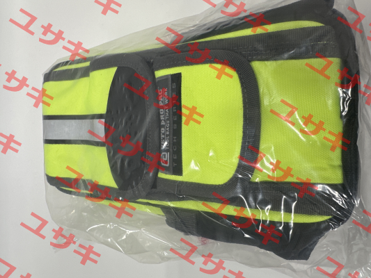 VPP10241 / MB2 HI-VIZ YELLOW Veto Pro Pac
