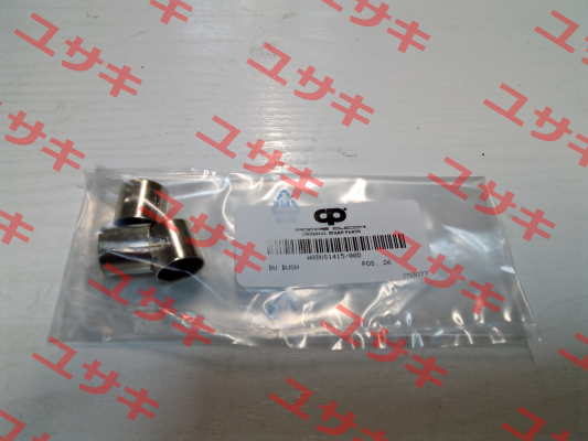 A0DUS1415/00D POMPE CUCCHI SRL