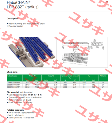 C0882K1200LFTR-N4 Habasit
