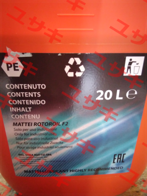 20001306 / ROTOROIL F2 20L MATTEI