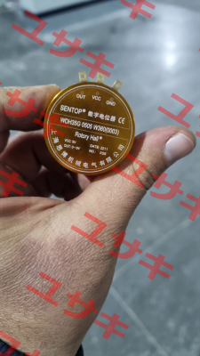 WDH35 W360M SENTOP