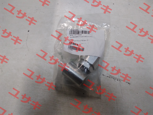 KG195 Raasm