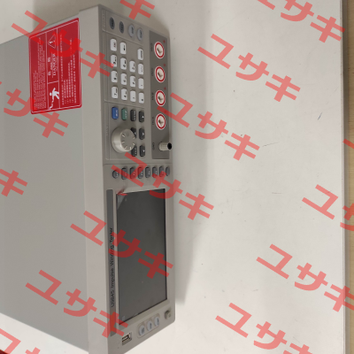 U9845 EUCOL