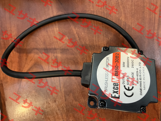 B850-30B2 Excem