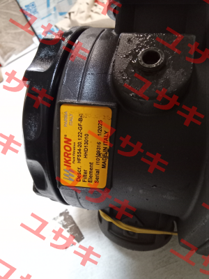 HHD13010 Ikron