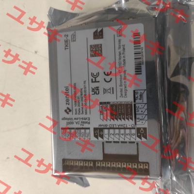 1008132020 Zenitel