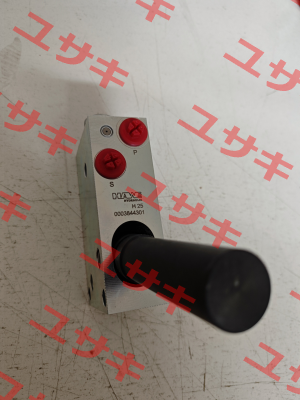 H 25 Hawe