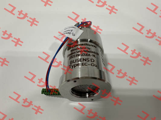 ST400EC Consilium