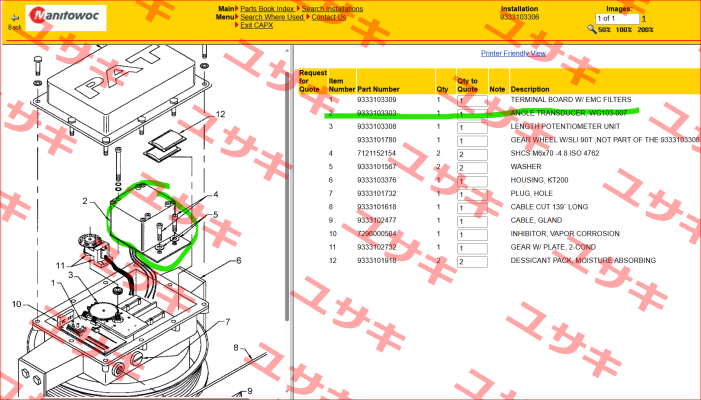 9333103303 Metallux