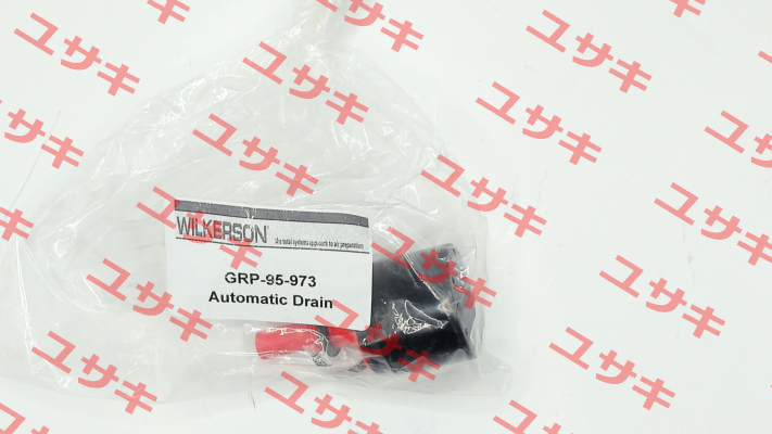 GRP-95-973 Wilkerson