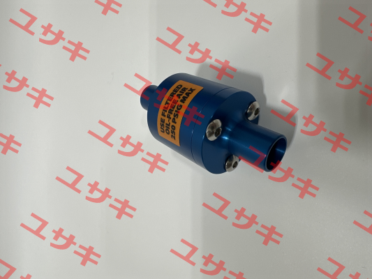 39999 Nex Flow Air Products