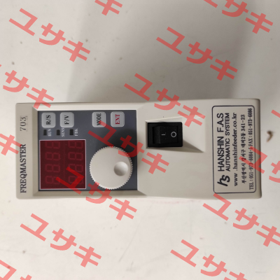 MFC-703 Hanshin