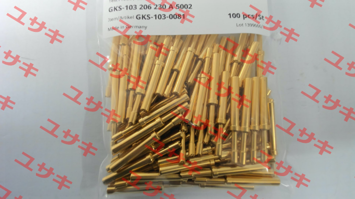 GKS-103-0081 / GKS-103 206 230 A 5002 Ingun