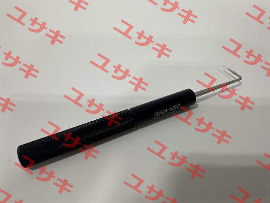 SDSRA-0070-NISTCERT Carbide Probes