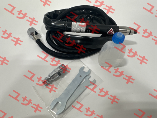 ATS5023 Aircraft Tool Supply