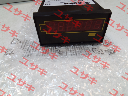 CGY60/110 Selet