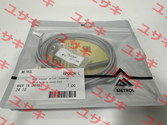 BP080A-L Metrol
