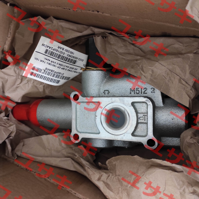 D180PP2B4XS Hydrocar