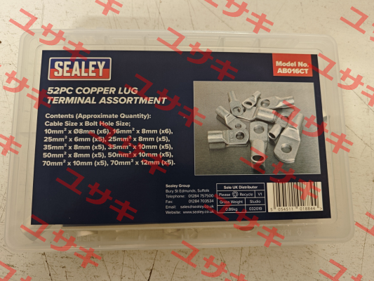 AB016CT Sealey