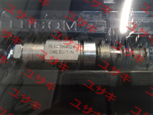 CMS 30/T-N Flucom