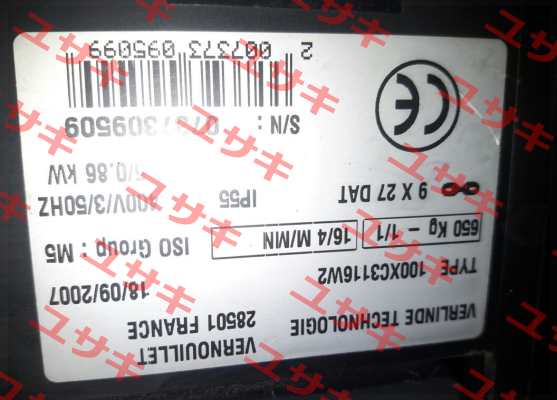 100XC3116W2  Verlinde