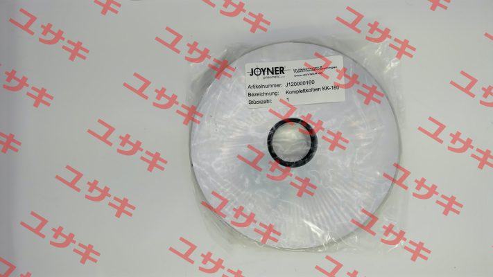 KK160 Joyner Pneumatic