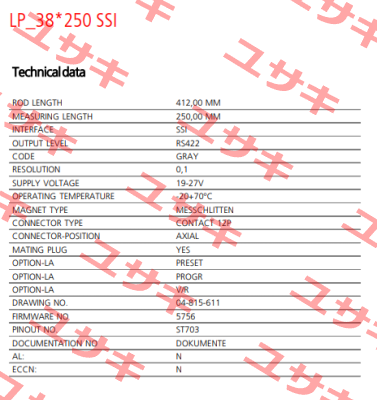 307-01397 TR Electronic