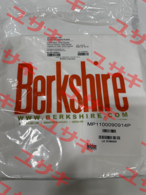 MP1100090914P / MicroPolx(R) 1100 9" x 9" (Pack) Berkshire