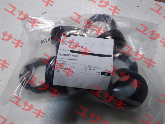 part no: CH 299236 Polypac