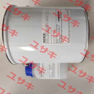 Elastosil M 4370 A+B Wacker