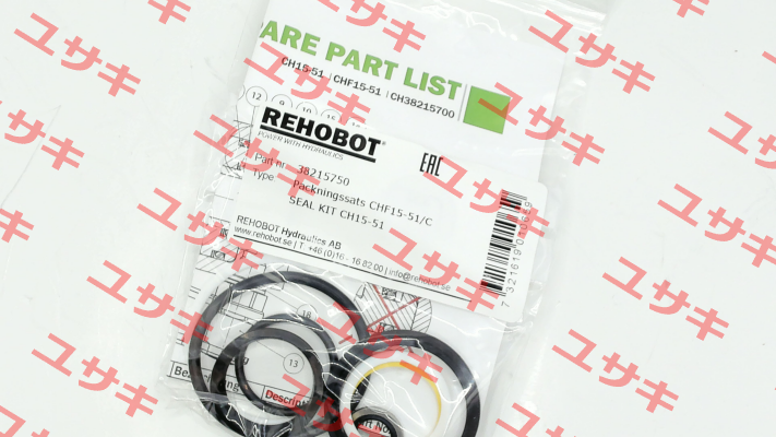 38215750 - seal kit for  CH 38/215700 Rehobot