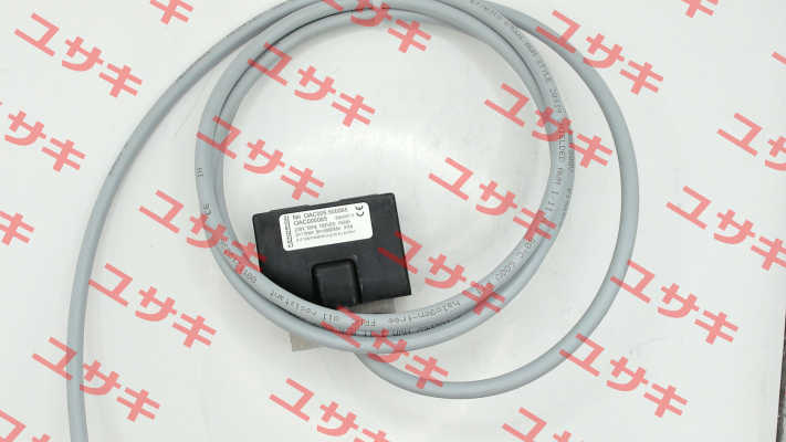 OAC005.500065 Kendrion