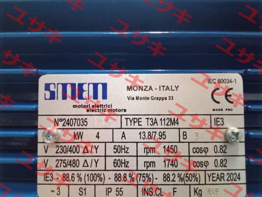 T3A112M Smem