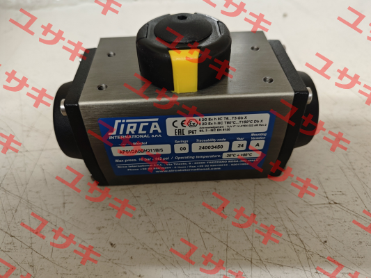 AP01-DA0-BH211-BIS Sirca