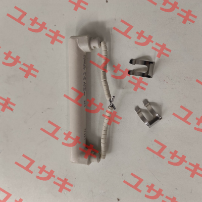 IRS/2 275 W 230 V Elstein