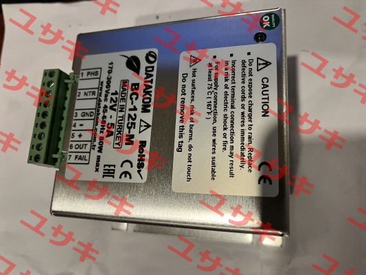 BC-125-M DATAKOM