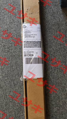 C-S951-K3 Mink Bürsten