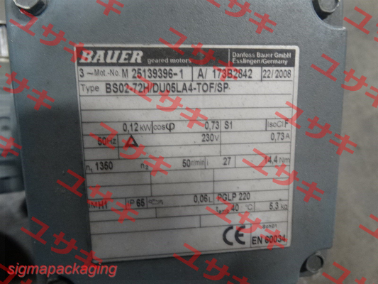 BS02-72H/DU05LA4-TOF/SP Bauer