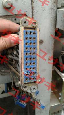 EHT/10B1 0535  Hypertac (brand of Smiths Interconnect)