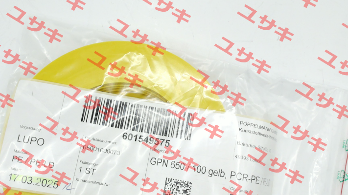 650 0100 0073 Poppelmann