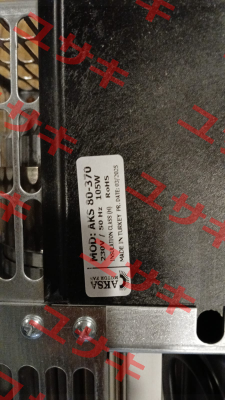 AKS 80-370 AKSA