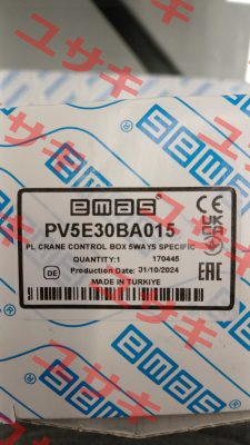 PV5E30BA015  Emas