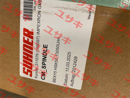 BEX15HSK50-1,5-13050 Suhner