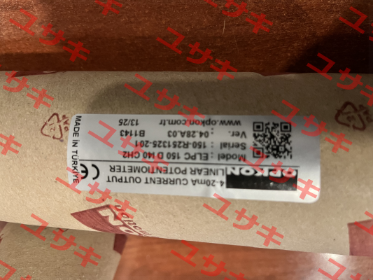 ELPC 150 D I40 CH2 RD Opkon