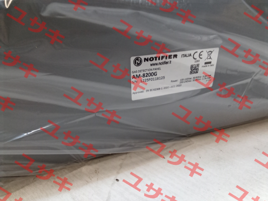 AM-8200G Notifier by Honeywell